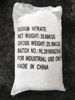 Prilled Sodium Nitrate